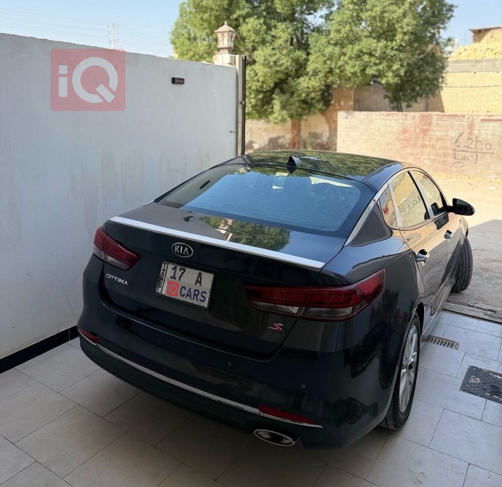 Kia Optima